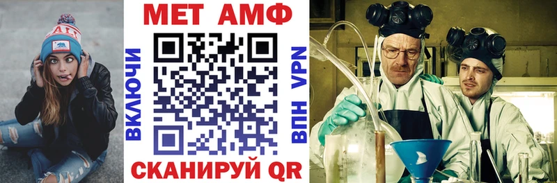 сайты даркнета официальный сайт Кизилюрт Amphetamine Розовый