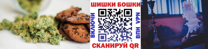 Еда ТГК конопля  где купить наркоту  Кизилюрт 