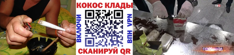 Кокаин 98% Кизилюрт
