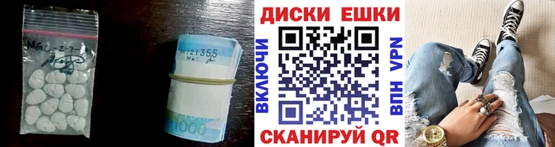 Ecstasy ешки  Кизилюрт 