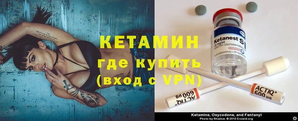 гашик Абдулино