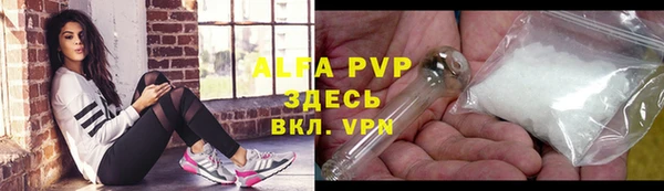 дмт Абинск