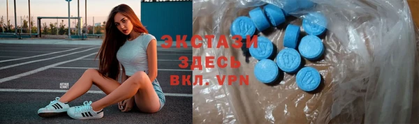 МДПВ Алексеевка