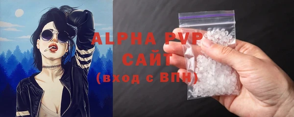 скорость mdpv Дмитровск