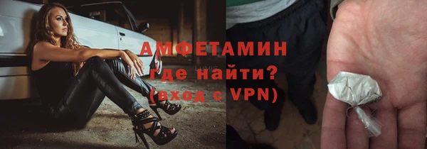 дмт Абинск