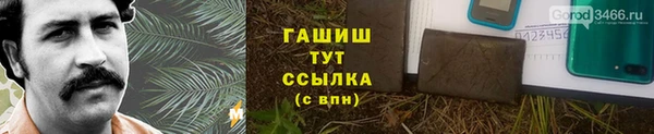 дмт Абинск