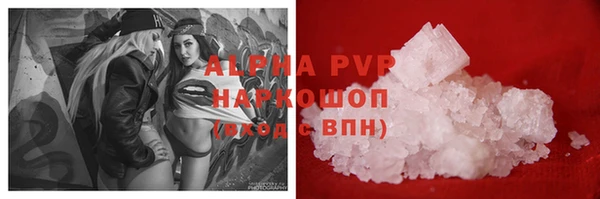 гашик Абдулино
