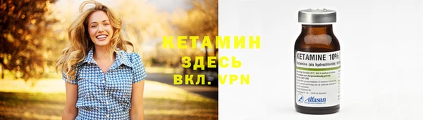гашик Абдулино