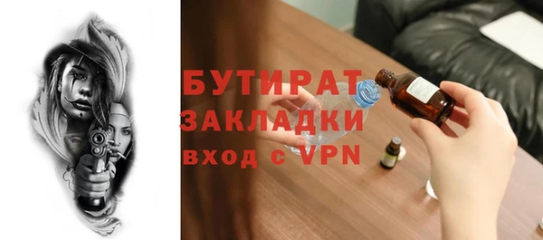 дмт Абинск