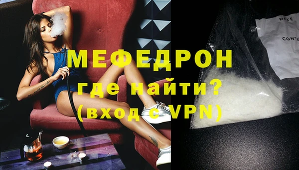 дмт Абинск