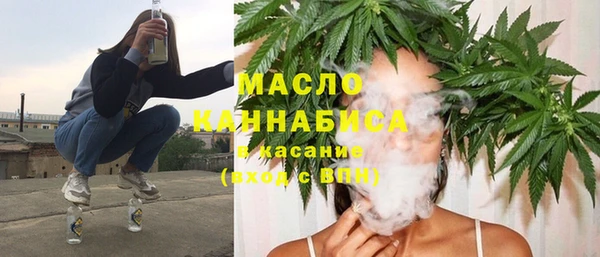 гашик Абдулино