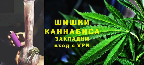 гашик Абдулино