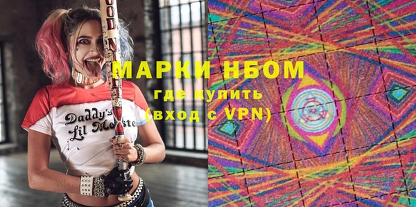 mix Алексин