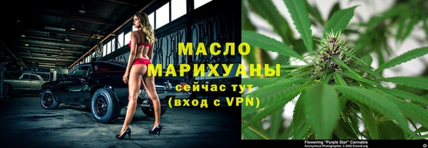 дмт Абинск