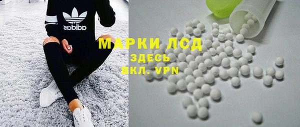 гашик Абдулино