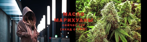 дмт Абинск