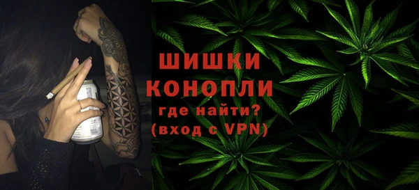 гашик Абдулино