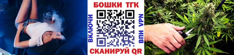 купить наркотики сайты  OMG ссылки  Каннабис LSD WEED  Кизилюрт 